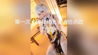 【新片速遞 】麻豆传媒 MCY0182 漂亮看护的肉穴治疗 韩棠【水印】