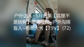 【新片速遞】露脸娇妻，迷人的大爆乳，后入抱着操、站立实在是舒服，握着乳房！