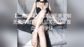 【OnlyFans】台湾网红少妇 Clickleilei刘蕾蕾付费订阅写真 露点自拍，打卡全球网红景点，从少女到孕妇的记录 85