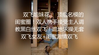 大屁股熟女骚妈跟小鲜肉激情啪啪 被小哥各种体位暴力抽插 浪荡呻吟