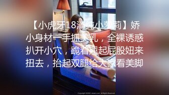 家庭网络摄像头破解TP小两口脱光光日常过夫妻生活与丰满美乳一线天馒头B爱妻爽完一起抽烟聊天1080P原版