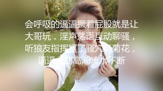 女人韵味十足的【美腿少妇人妻】毛多多，原来还是调皮俏皮的模样，变成了荡妇淫娃！无套内射嫩逼，小贱货