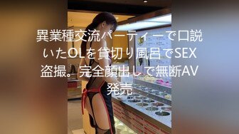 漂亮美眉吃鸡啪啪 从浴室操到床上 身材不错 大奶子 无毛鲍鱼 最后拔枪怒射