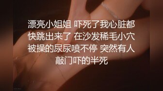 第一次上传后入，拍的不好请见谅