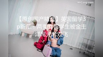 【超唯美??极品女神】火爆网红玩偶姐姐『HongKongDoll』最新订阅私信 《情欲小碎花》高清1080P原版无水印