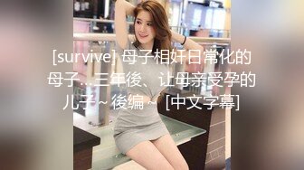 美臀长腿颜值女神被炮友各种操内射，吊带露臀装抱着打桩