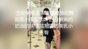 真想再找个人给我老婆舔舔逼！