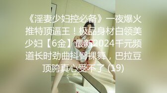 【自整理】年度总结，2023年自收藏国产自拍佳作，含重口【nV】 (291)