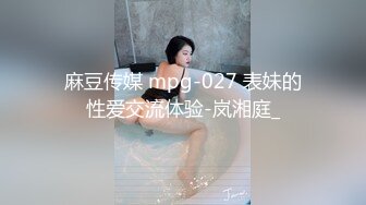 美乳露脸高颜值的极品美女，情趣装开档黑丝，撅着屁股用道具捅骚穴好骚，淫声荡语不断