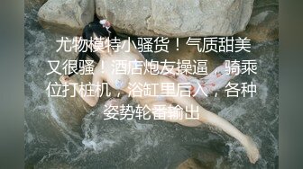 (sex)20231007_高帽子航海家mmut_1926313103