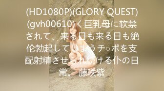 韩国明星级美女 【孙禾颐jennypinky】 fansly至6.27 【330V】 (37)