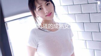 动感光波推特动感裸舞小美女 玉米yum_707 单品裸舞完整+新年裸舞祝福