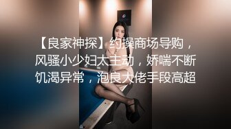 绿帽老公露脸带着媳妇新年做异性spa骚的不行