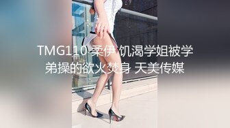 国产麻豆AV MXJ MXJ0007-1 背德家庭物语 EP1 真木今日子