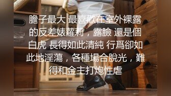 【大开眼界??精品偷拍】蓝发学妹影院包间与男友激情来袭 无套骑乘 闭眼忘情口爆射嘴里 露脸 绝版有声 高清1080P原版