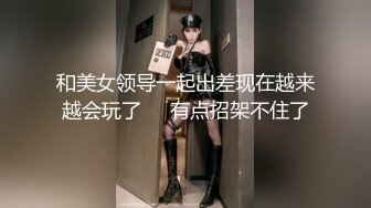 SWAG 刺激!（中文字幕）直接趁男友睡着跟妹妹偷偷爱爱到高潮 Queenatasha