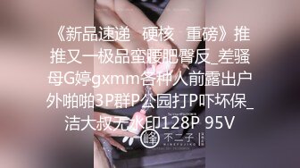 商K嫩妹 有些婴儿肥的嫩妹被各种玩弄后直接无套插入一顿狂艹，叫声比歌声好听