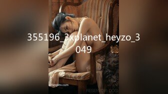 355196_3xplanet_heyzo_3049