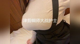 ED Mosaic 新人20岁美乳星子 性之初体验 (1)