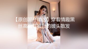 看这种环境这对狗男女肯定是在偷情