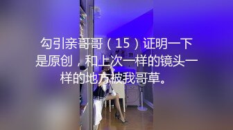 《极品CP魔手外购》美女如云热闹商场全景偸拍~女厕各种大屁股小姐姐方便~好多气质小姐姐撅着大腚哗哗尿量充足 (7)