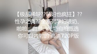 星空传媒XKVP056用大鸡巴安慰性感女同事