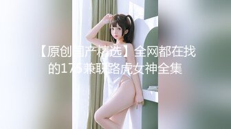 STP17938 极品高颜值甜美包臀裙妹子，蹲着口交舔弄上位骑乘抽插猛操