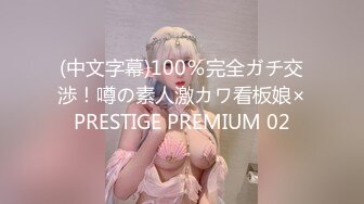 日系美少女Angel liya莉亚制服诱惑让人把持不住