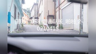 ⚫️⚫️无水福利！外企职员，推特极品媚黑反差婊【苿苿姐】堪比男人肉便器，不同男人各种性爱私拍流出