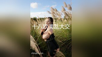 1/18最新 超美小鲜肉美女主播被操到阴毛竖起VIP1196