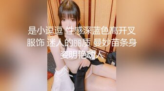 极品女友火爆身材