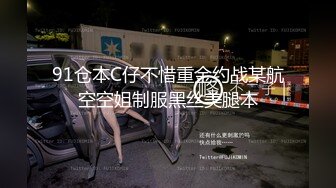   华裔美女用大屁股骑乘大屌男友，这B肉乎乎又多汁真想去吃几