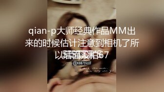 银家大院之夫人的吸哈教室 大象传媒 x 渡边传媒