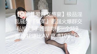 【新片速遞】 得妻如此,夫复何求,大哥真性福,吊钟乳美熟妇,冲这对大奶子不得来壹发吗