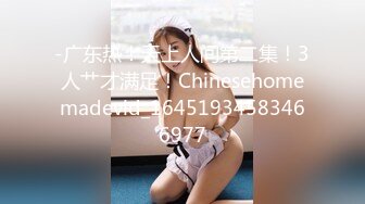 【新片速遞】   ❤️❤️像小璐的美女小姐姐，大白天干穴，白丝袜美腿，沙发上狠狠干，自己动很卖力，转战卫生间后入[1.26G/MP4/01:49:44]