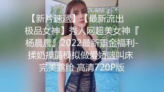 2020.7月新流出某高校附近情趣酒店玫瑰房偷拍学生情侣开房第2部