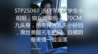 【AI换脸视频】李沁  黑丝女老师的特殊奖励