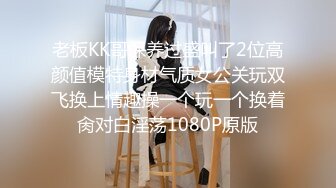 Nasiax1調教豪乳學妹正溫習功課被侵擾趴書桌狂肏＆穿情趣制服口硬雞巴落地窗前後入抽插頂撞豐臀等 720p