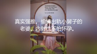 重磅福利秀人网 售价1200元魔鬼身材模特潘娇娇乳夹 自慰骚话 超级大奶子 无毛B清晰