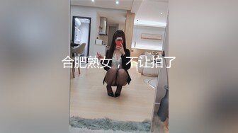 糖心Vlog最新出品國產自拍～8