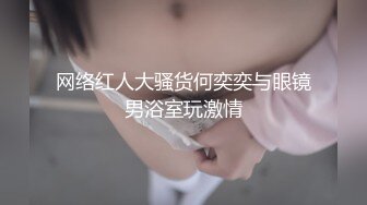 騷氣紋身少婦全裸按摩器震動棒自慰