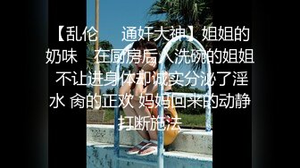 后入第二季，结尾有验证