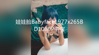 小鹏奇啪行第二季第5集高清未删 S02E05性感妖娆人妖party,绝色人妖皇后竟这样被中国男人拿下！