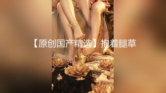 ★爆乳御姐★ 顶级超人气爆乳女神 ▌乐乐▌经典痴汉电车《尾行》侵犯女神 尾随强势后入肏弄尤物