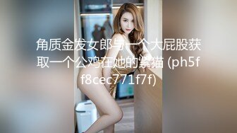 594PRGO-129 全裸生活 童貞を刺激する裸族な義姉 File.1