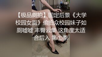 【OnlyFans】OF极品女神 Naomiii 付费福利，后备箱的专属礼物，打卡景点外拍，极品大屁股 10