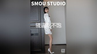 ❤️√ 【多汁儿葡萄】母狗模特~! 美腿丝袜~道具自慰~户外狂啪啪 足交后入