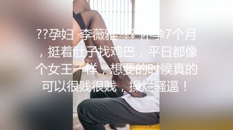  瘦猴先生探花专约良家骚货，吃饱喝足操逼，扒掉内裤舔骚逼，各种姿势轮番输出