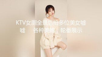 【Stripchat】超可爱猫女主播「MiSSLee01」跳蛋玩穴一边陪聊一边呻吟诱惑至极【自压水印】