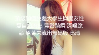 销魂少妇听着浪叫声就想射她囗里